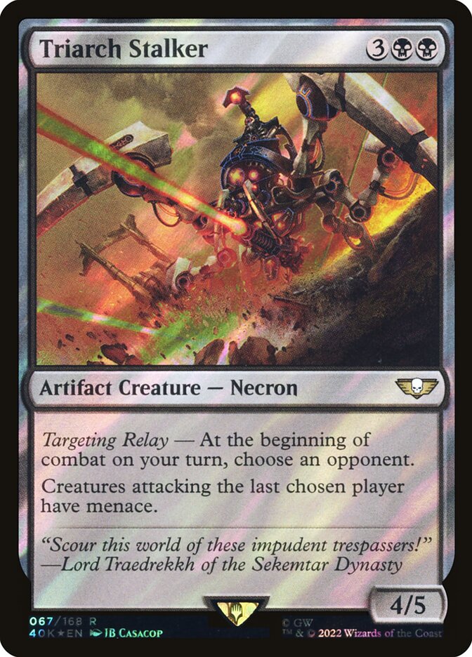 Triarch Stalker (Surge Foil)