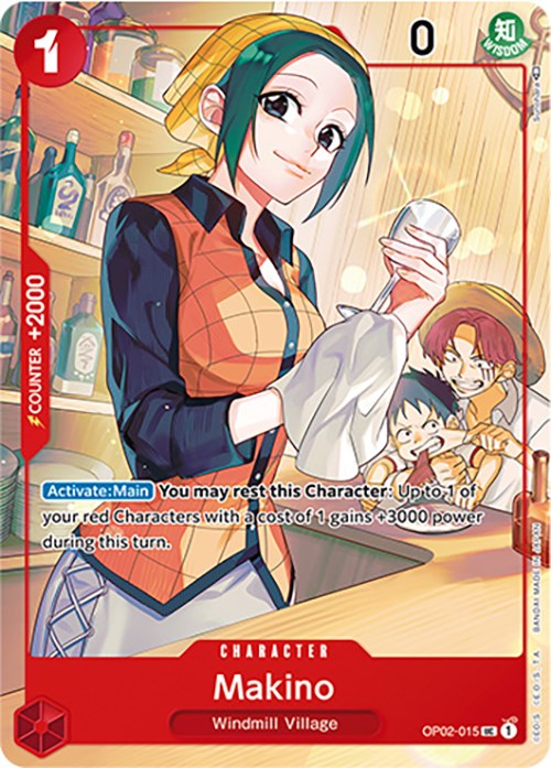 Makino (Japanese 1st Anniversary Set) [One Piece Promotion Cards] - Bandai