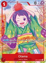 Otama (Japanese 1st Anniversary Set) (OP-PR OP01-006) - One Piece Card Game