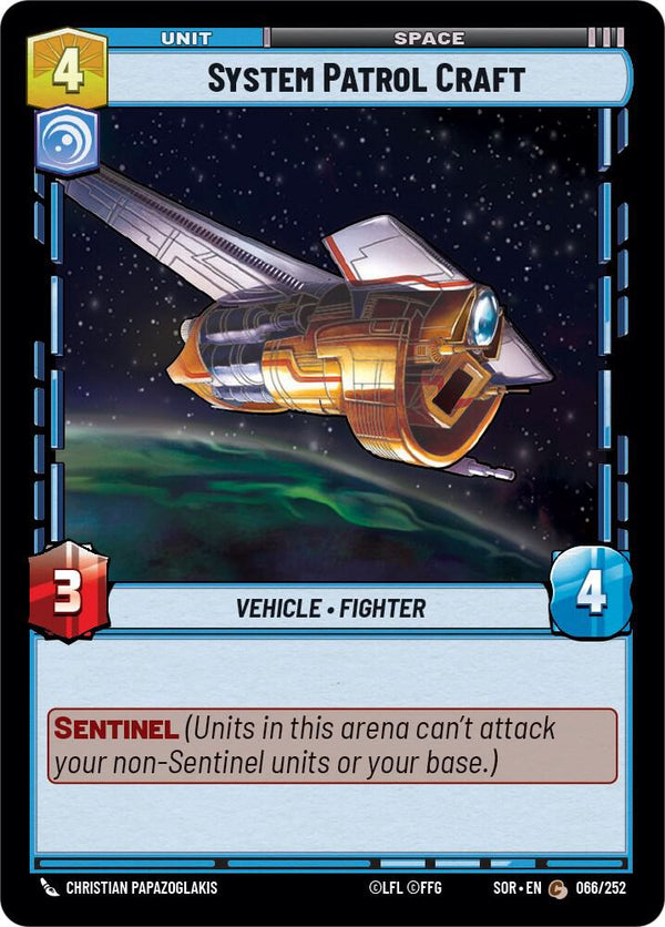 System Patrol Craft - Star Wars Unlimited