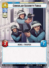 Consular Security Force (Hyperspace) - Star Wars Unlimited