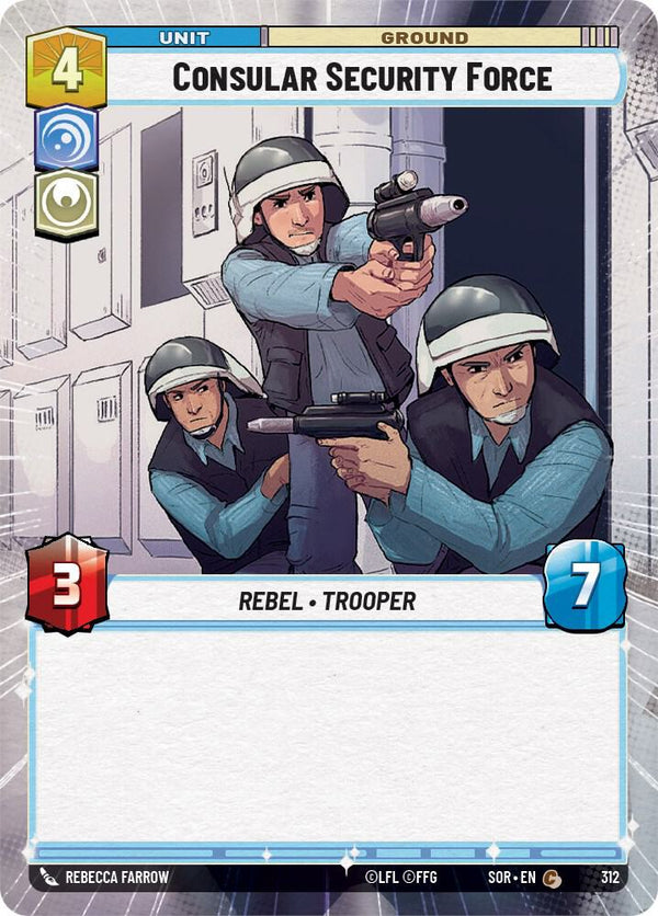 Consular Security Force (Hyperspace) - Star Wars Unlimited