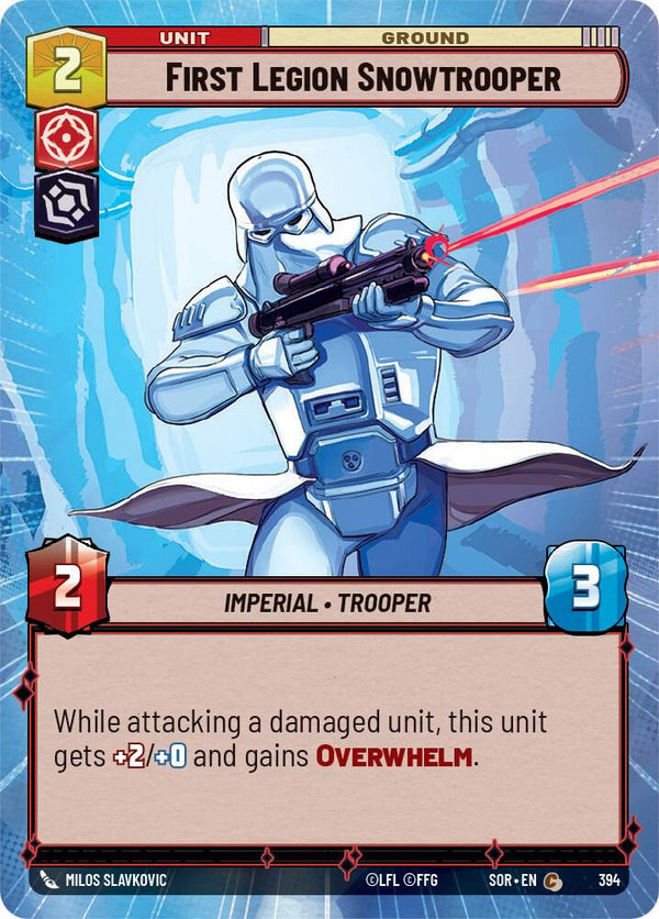 First Legion Snowtrooper (Hyperspace) - Star Wars Unlimited