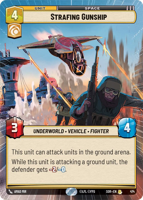 Strafing Gunship (Hyperspace) - Star Wars Unlimited