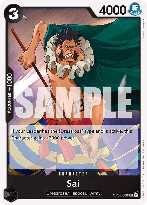Sai - One Piece Card Game