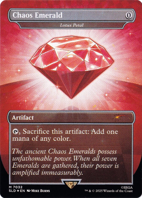 Chaos Emerald - Lotus Petal (7032) - Magic: The Gathering