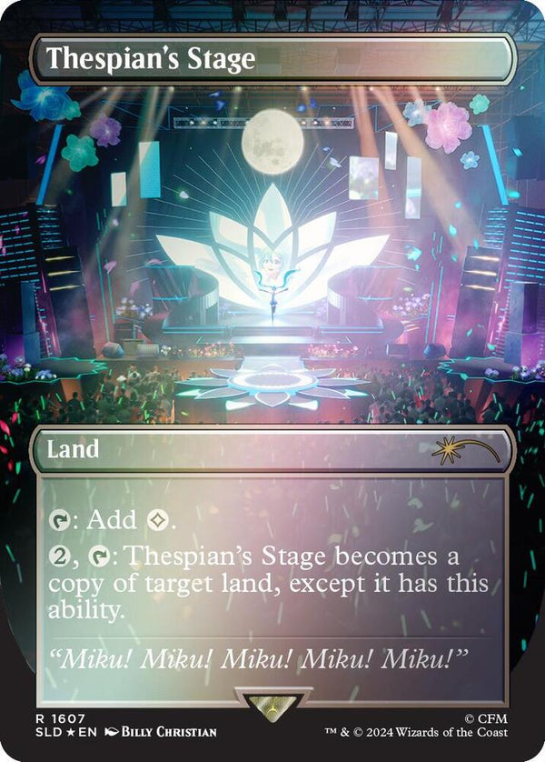 Thespian's Stage (1607) (Rainbow Foil) - Magic: The Gathering