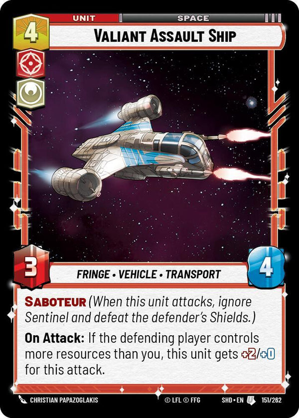 Valiant Assault Ship - Star Wars Unlimited