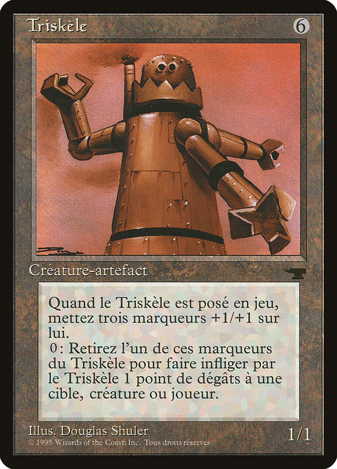 Triskelion (French) - "Triskele"