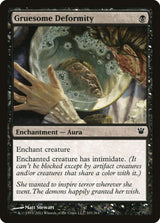 Gruesome Deformity - Magic: The Gathering