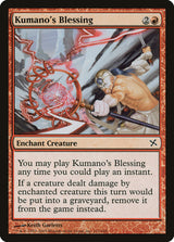 Kumano's Blessing - Magic: The Gathering