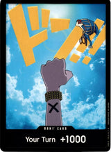 DON!! Card (Vivi) (PRB-01) - One Piece Card Game