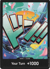 DON!! Card (Yamato) (PRB-01) - One Piece Card Game