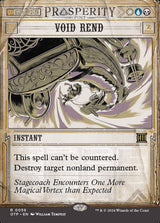 Void Rend - Magic: The Gathering