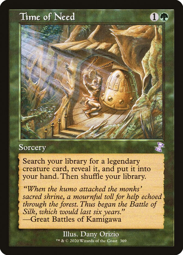 Time of Need - Magic: The Gathering