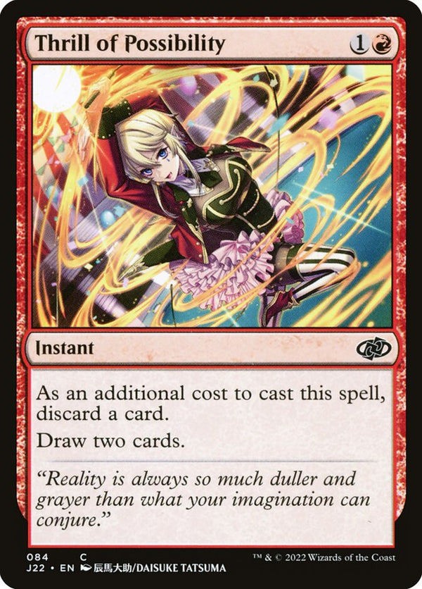Thrill of Possibility - Magic: The Gathering