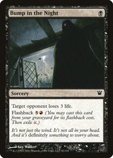 Bump in the Night - Magic: The Gathering