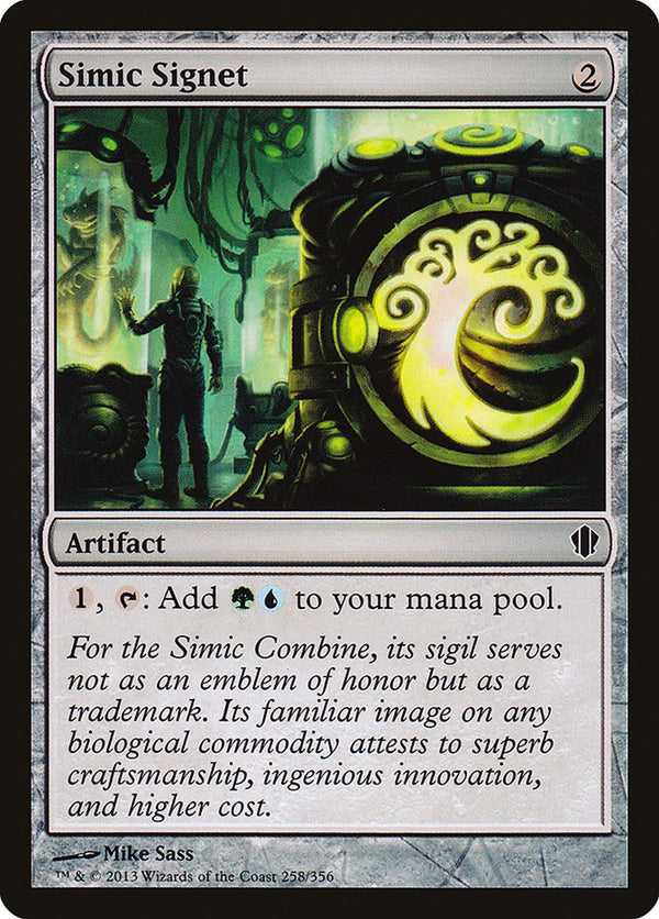 Simic Signet - Magic: The Gathering