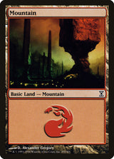Mountain (295) - Magic: The Gathering