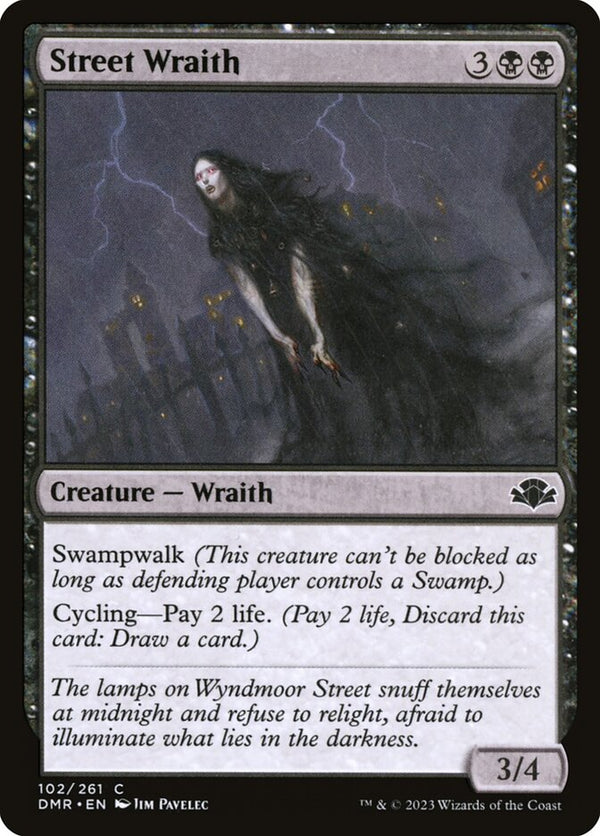 Street Wraith - Magic: The Gathering