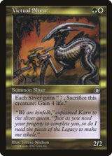 Victual Sliver - Magic: The Gathering