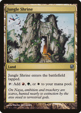 Jungle Shrine - Magic: The Gathering