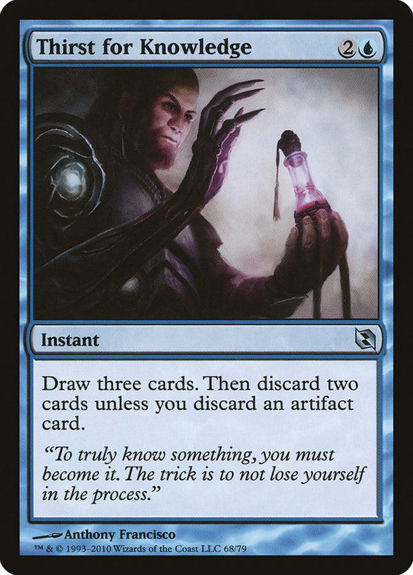 Thirst for Knowledge - Magic: The Gathering