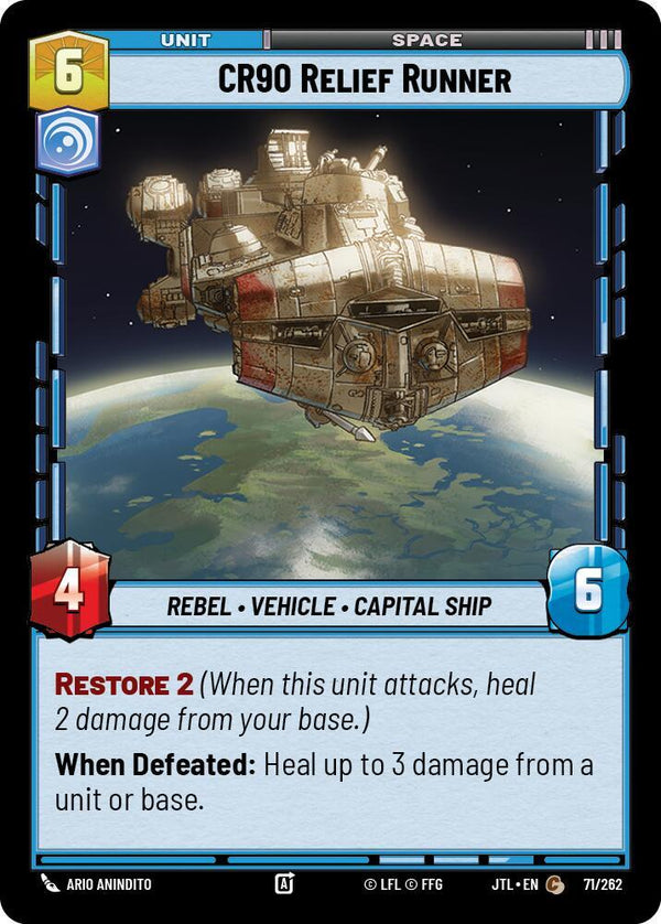CR90 Relief Runner - Star Wars Unlimited