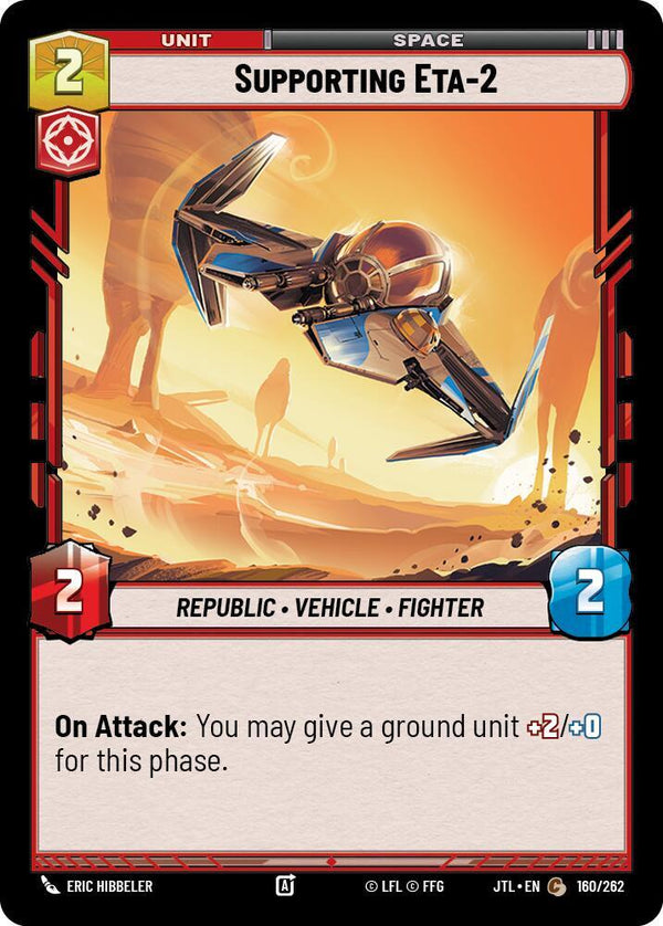 Supporting Eta-2 - Star Wars Unlimited