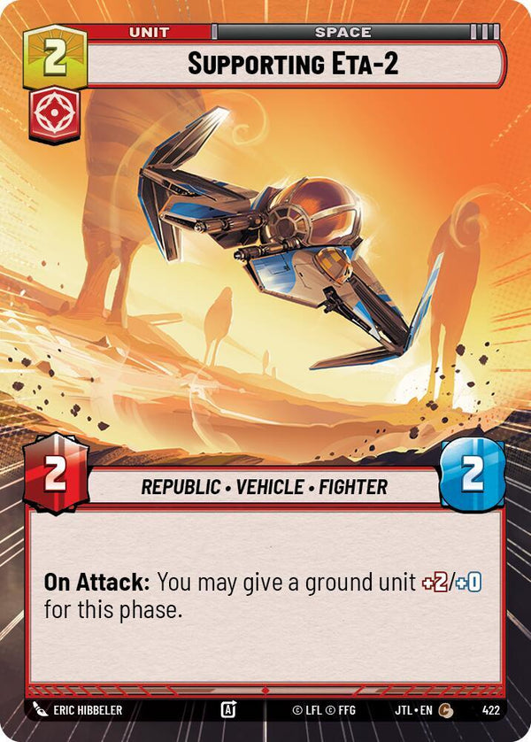 Supporting Eta-2 (Hyperspace) - Star Wars Unlimited