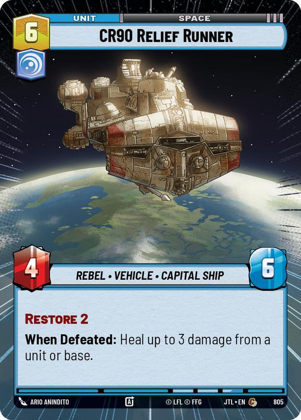 CR90 Relief Runner (Hyperspace Foil) (JTL 805) - Star Wars Unlimited