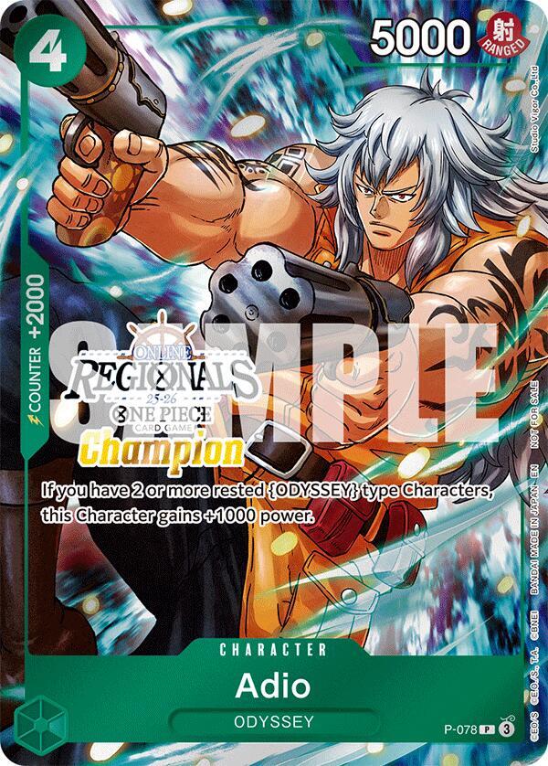 Adio (Online Regional Champion Card Set 2025 Vol.1) - One Piece Card Game