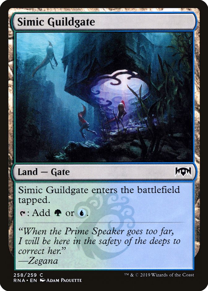 Simic Guildgate (258)