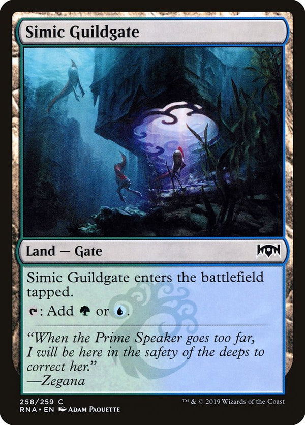 Simic Guildgate (258) - Magic: The Gathering