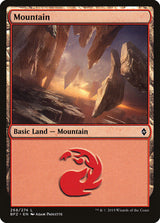 Mountain (268) - Magic: The Gathering