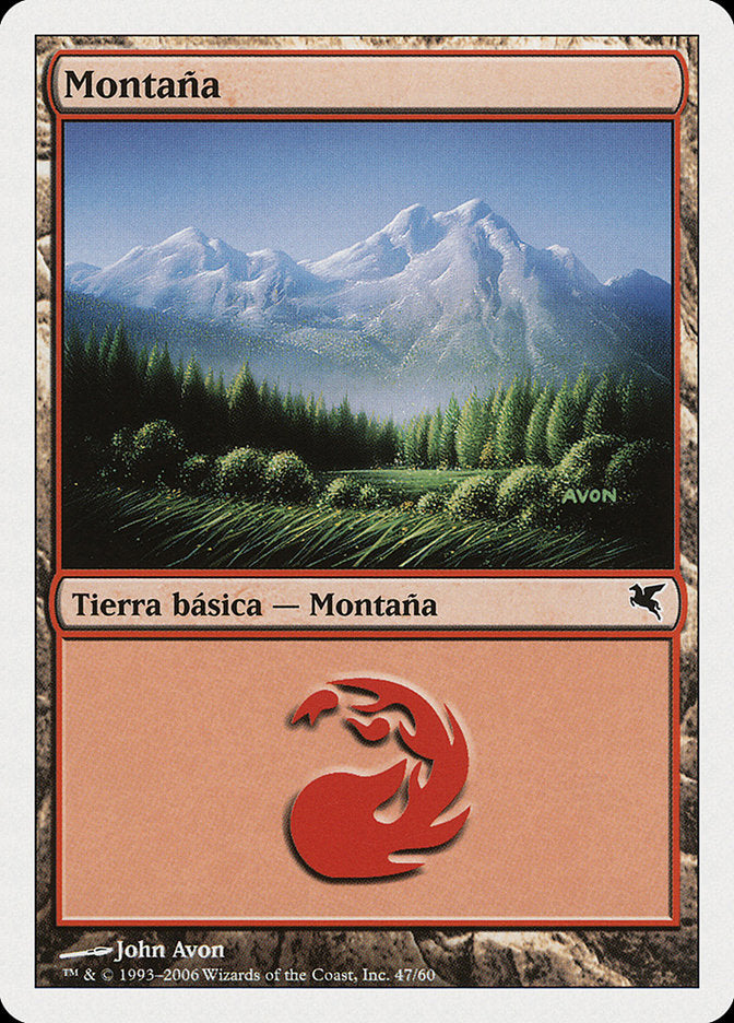 Mountain (Italian) - "Montagna" (D47)