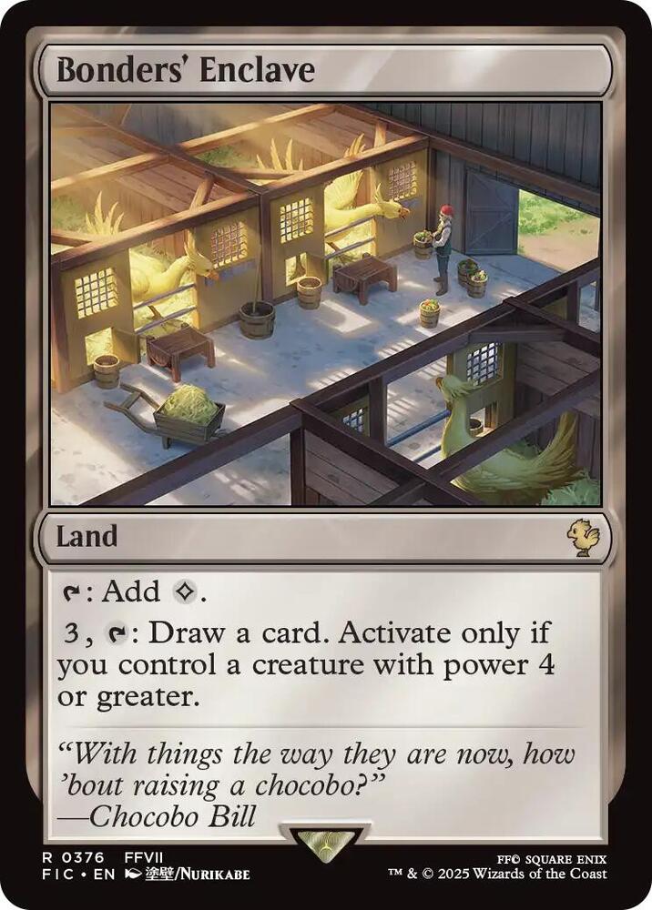 Bonders' Enclave (Surge Foil)