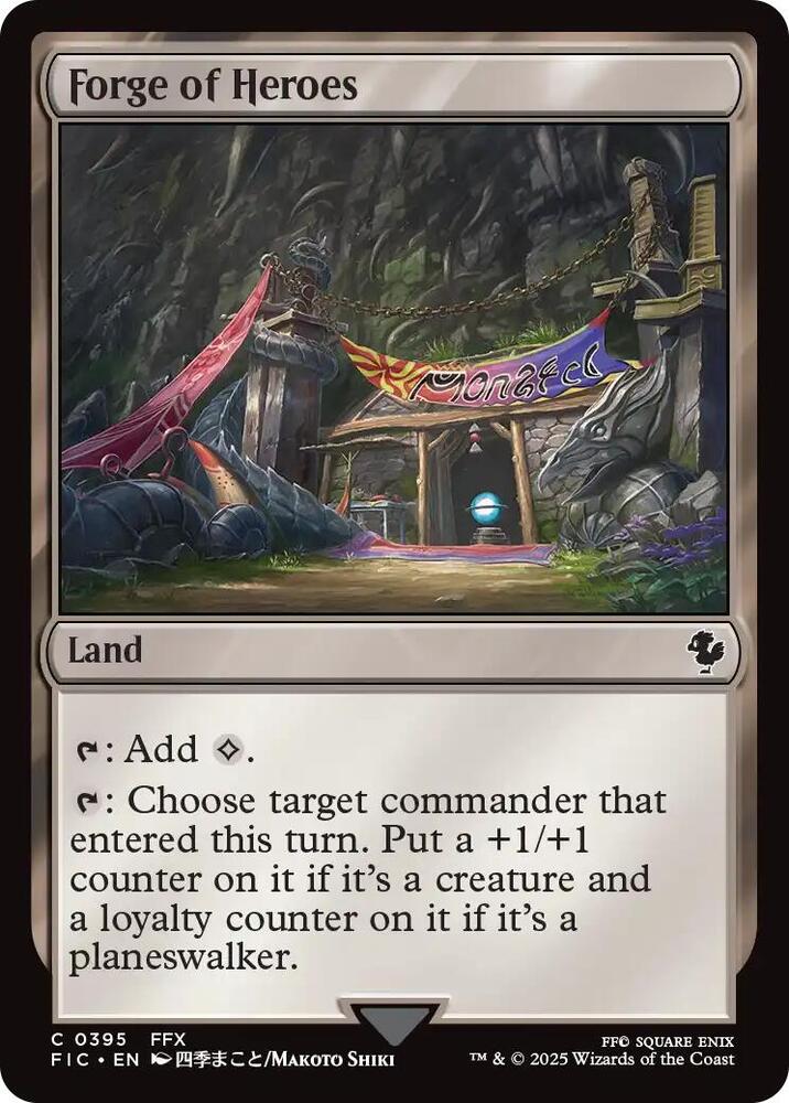 Forge of Heroes (Surge Foil)