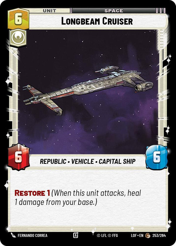 Longbeam Cruiser - Star Wars Unlimited