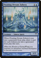 Floating-Dream Zubera - Magic: The Gathering