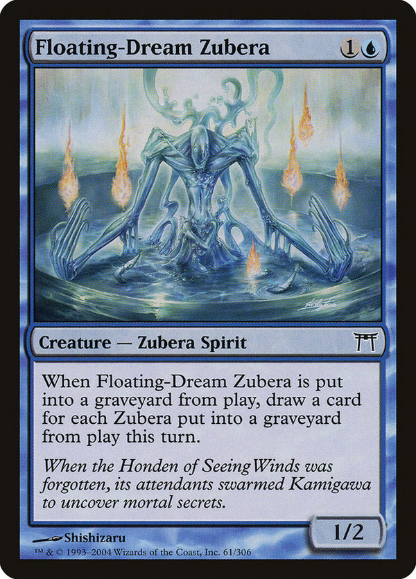 Floating-Dream Zubera - Magic: The Gathering