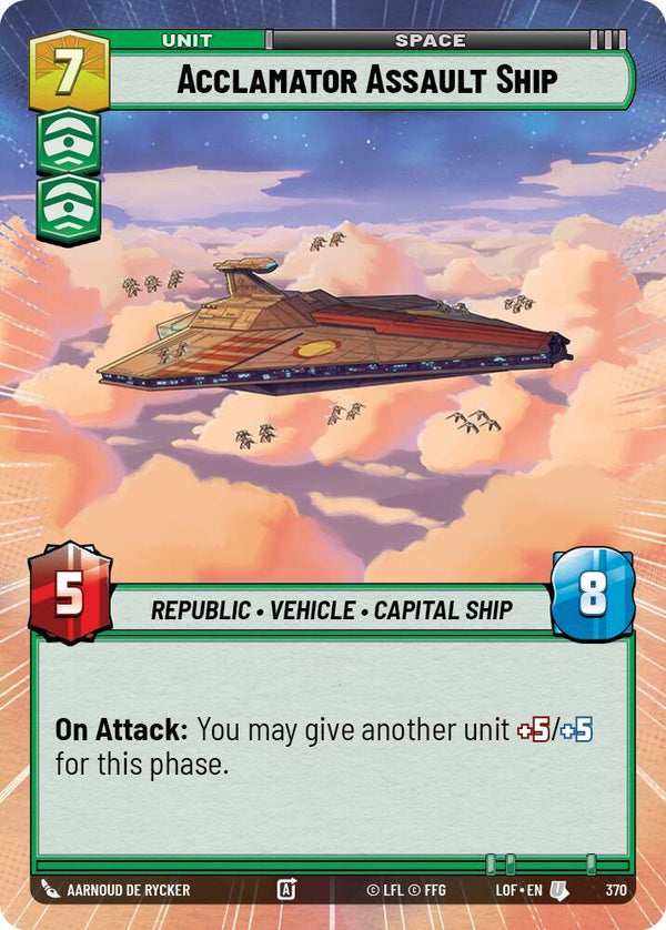 Acclamator Assault Ship (Hyperspace) - Star Wars Unlimited