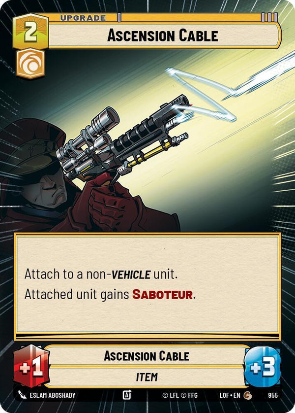 Ascension Cable (Hyperspace Foil) - Star Wars Unlimited