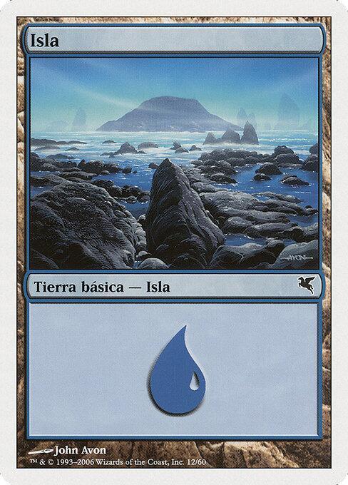 Island (Spanish) - "Isla" (H12)