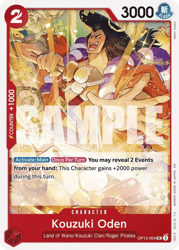 Kouzuki Oden - One Piece Card Game