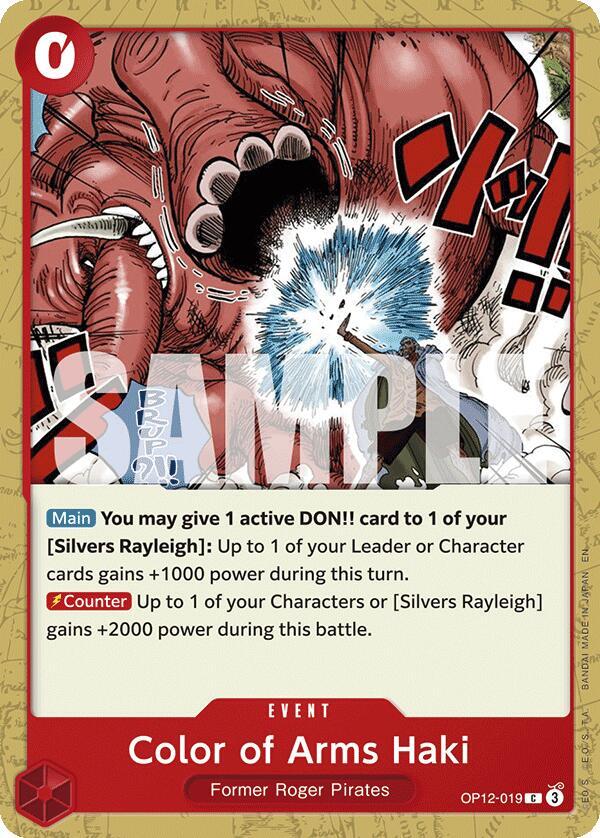 Color of Arms Haki - One Piece Card Game