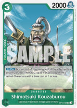 Shimotsuki Kouzaburou - One Piece Card Game