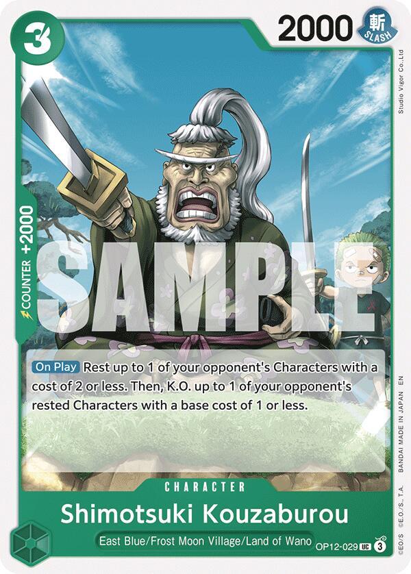 Shimotsuki Kouzaburou - One Piece Card Game