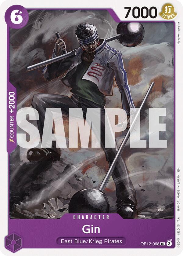 Gin - One Piece Card Game