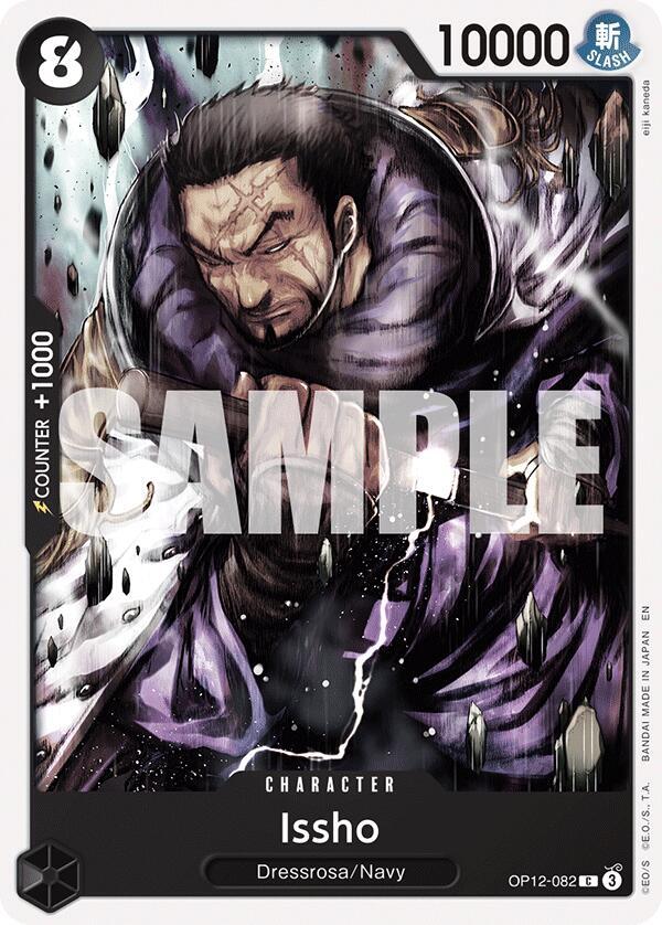 Issho - One Piece Card Game